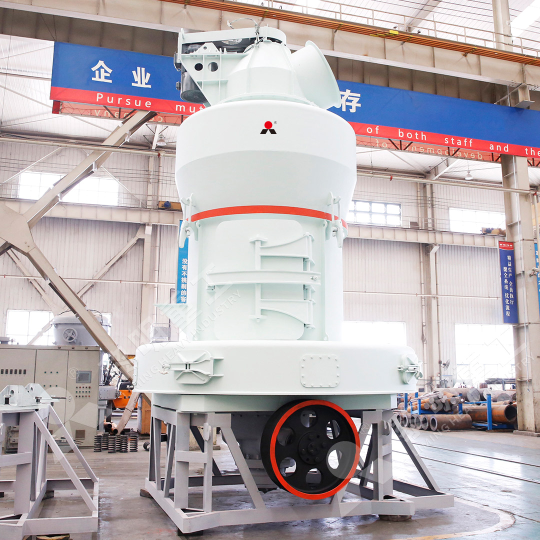 European Type Grinding Mill