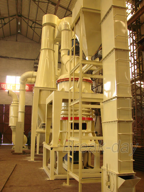 Cement mill for sale in Malaysia