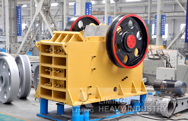 PE Series Jaw Crusher