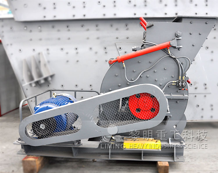 Hammer Crusher is also called Hammer Mill