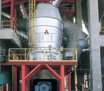 The LM series vertical Mill application in Blast Furnace Slag in Nigeria