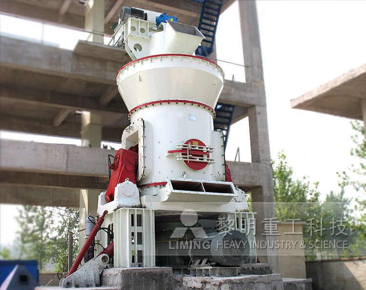 LM Series Vertical Mill