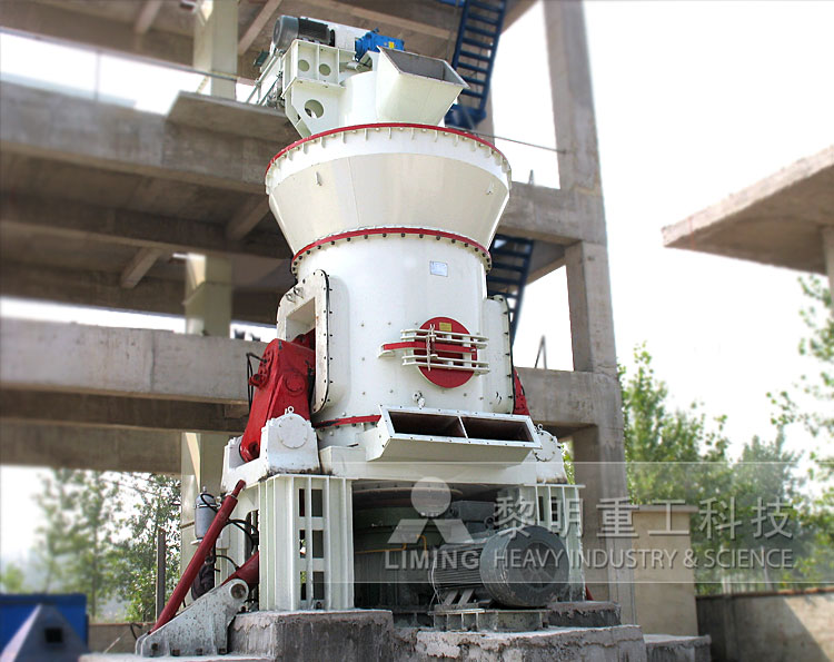 Coal vertical roller mill in Russia