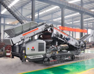 Terex stone crushing equipment for sale in India