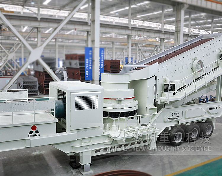 Tracked-Mounted Mobile Cone Crusher