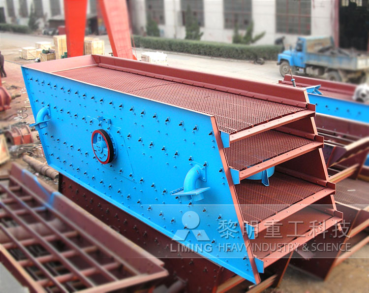 Track-mounted Mobile Vibrating Screen