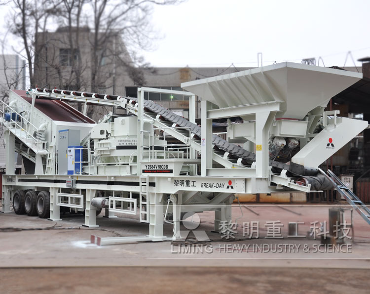 Mobile limestone crusher of liming heavy industry in Miami