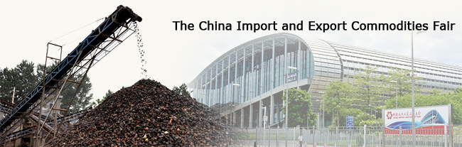 The 112th China Import and Export Fair(Canton Fair)