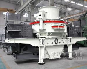 artificial sand making machine price for sale in Bhutan 