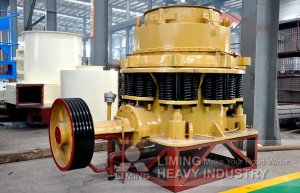 Stone the cone crusher PYZ1750 production line in Qatar