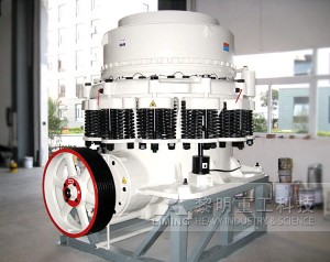 The cone crusher cs160 commissioning precautions