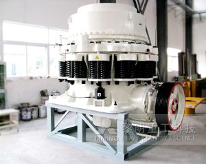 The cone crusher cs160 commissioning precautions