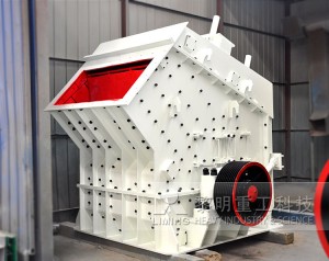 The impact crusher PF1210 application in rock crushing industry in Malaysia 