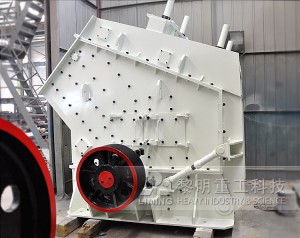 The impact crusher PF1210 application in rock crushing industry in Malaysia 