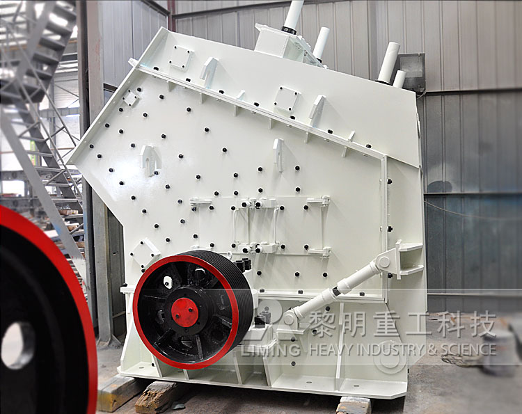 The impact crusher PF1210 application in rock crushing industry in Malaysia