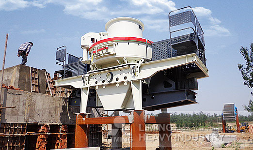 200-300tph capacity artificial sand making process plant in India
