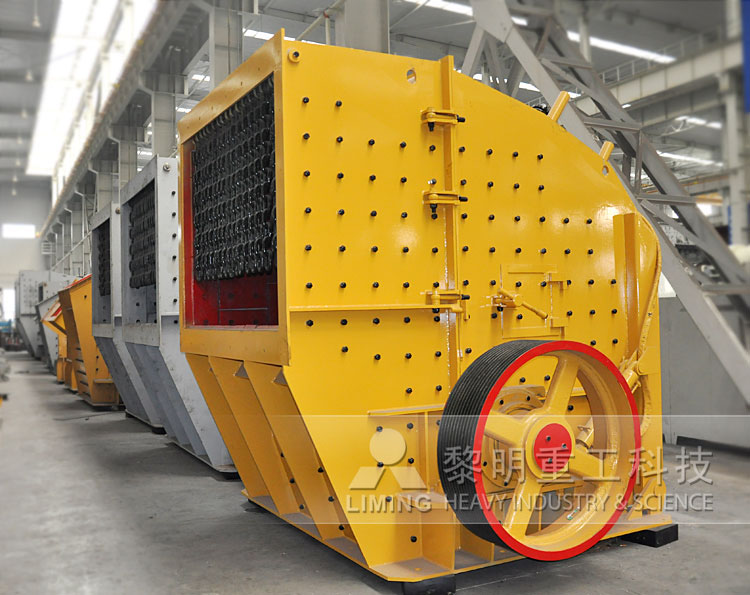 telsmith 1110 stone European type impact crusher sale price in chile