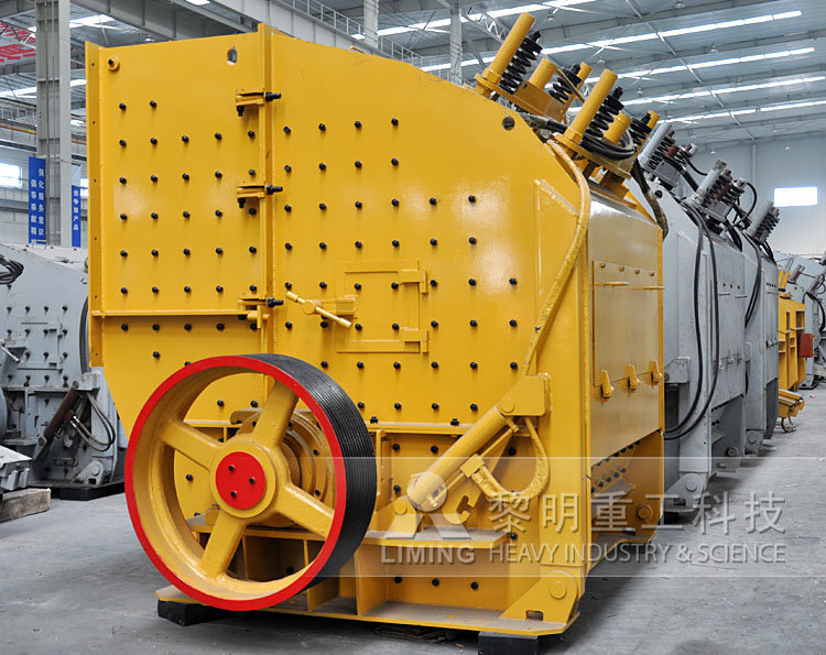 European Type Impact Crusher