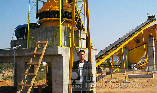 Compared with terex pegson xa400 stone cone crusher features for south Africa gold mine