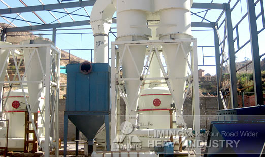 TGM 160 trapezium coal grinding mill