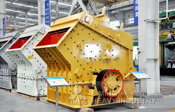 stone crushing project used impact crusher pfw series in Zambia