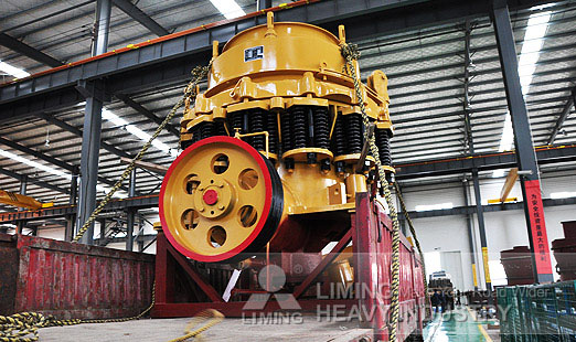 Advanced guidetti mini stone cone crusher hpc220 cost price in Indonesia   Liming heavy industry is a versatile range of gyratory, jaw, roll, impact and cone crushers, hammer mills, screens and feeders, and all needed for stationary plants.  Our Advanced guidetti mini stone cone crusher hpc220 adopt the new type crushing technology which can improve the high crushing efficiency, capacity, processing Stability and the safety of customers.o f course, we also supply the mobile cone crusher, cs series cone crusher, spring cone crusher and hydraulic cone crushers and so on.     Advanced guidetti mini stone cone crusher hpc220 features:  Liming heavy industry designed hydraulic cone crushers are of advanced design, with high capacity and high reduction efficiency. With hydraulically adjusted CSS and automatic wear compensation, a choice of different crushing chambers and eccentric throws,  and many other high-performance features, each model is versatile, user-friendly and highly productive.  Any more detail information about Advanced guidetti mini stone cone crusher hpc220, please chat wit our manger or leave me your email to our message box.