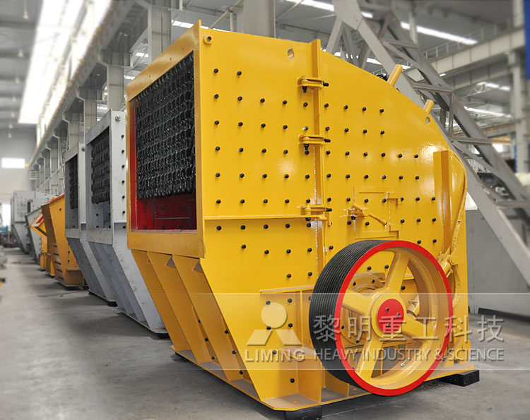 Home-made coal mine lm series vertical mill cost price in Kazakhstan