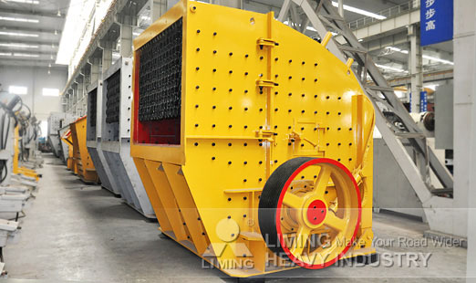Which type crusher play a better performance in gravel processing plant in Panama