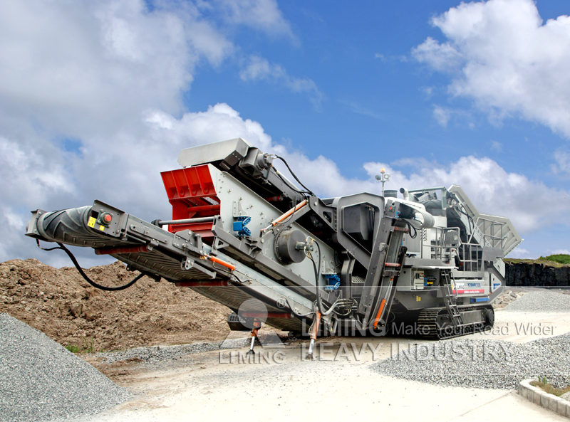 Granite mine crushing plant with new technology mobile impact crusher in indonesia