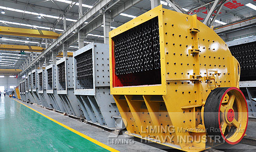 Difference between vertical impact crusher and European type impact crusher