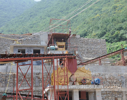 USA copper mine beneficiation used hydraulic cone crusher hpc400