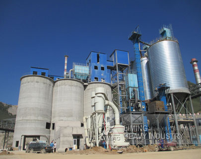 Kaolin vertical roller mill