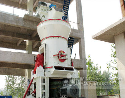 Indonesia limestone vertical roller mill supplier with best quality