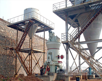 Want buy construction cement vertical mill with lower price Australia