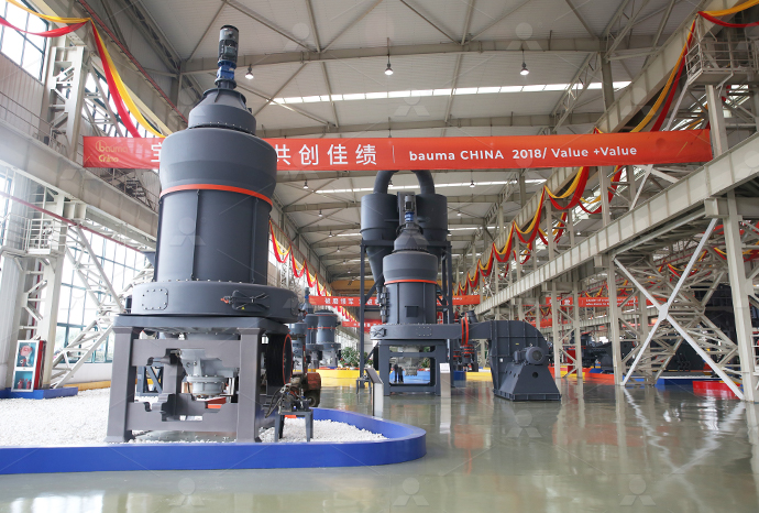 Broyeur  intelligent européen MB5X