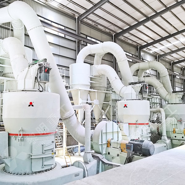 Automated grinding control system