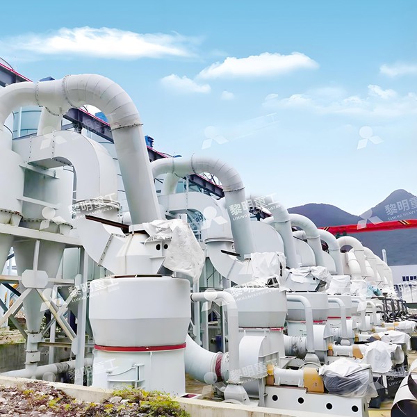 industrial grinding mill in operation