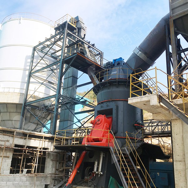 Industrial roller mill for calcium carbonate