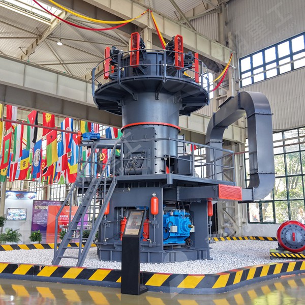 integrated drying grinding system