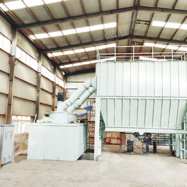 Ultrafine grinding mill operation