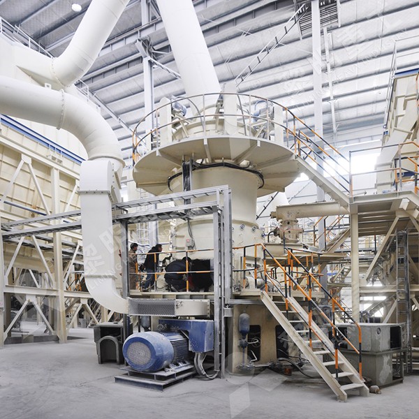 Vertical roller mill for gypsum