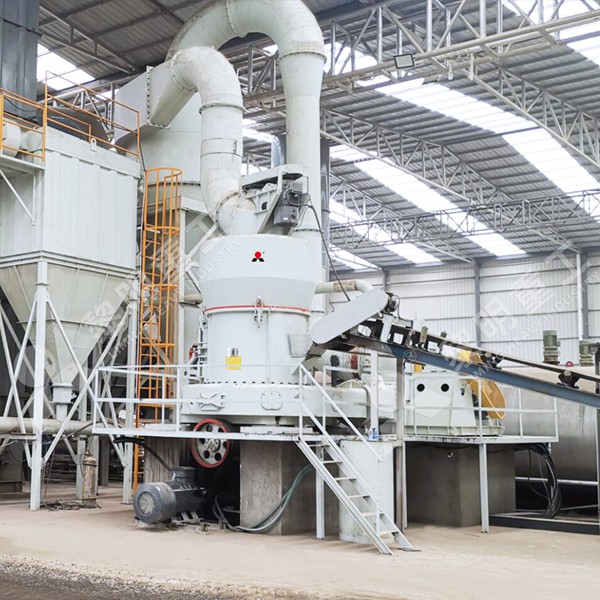 Diagram of a Raymond Mill for gypsum grinding process