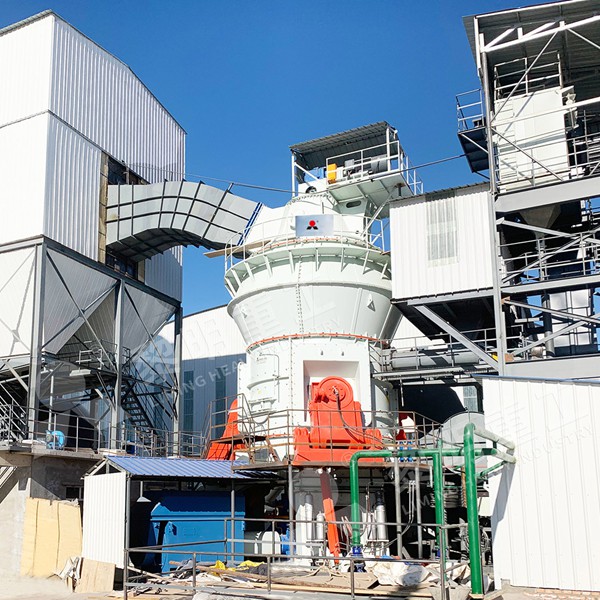 Industrial installation of an LM-MRX vertical roller mill in a plant