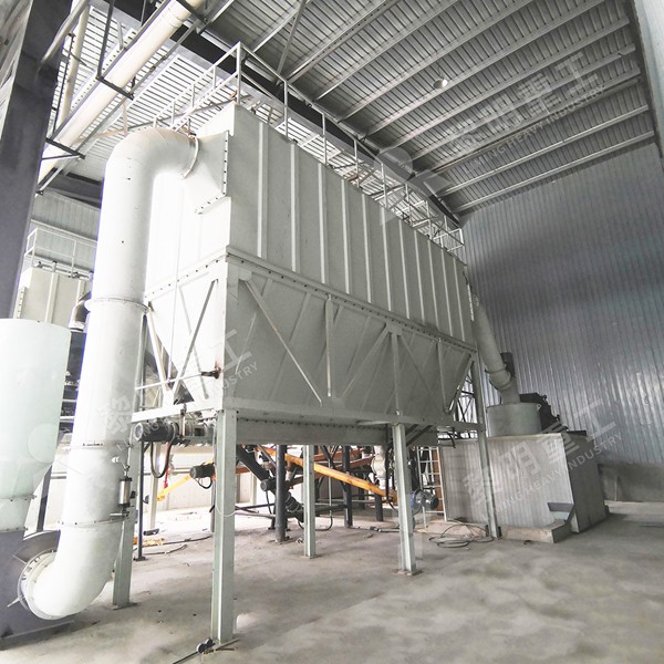 Microscopic view of ultrafine gypsum powder particles