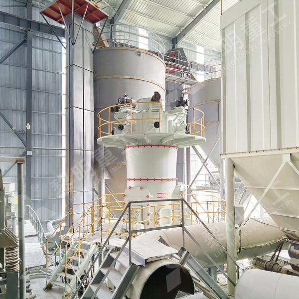 Modern air jet mill system with dynamic classifier for mineral processing