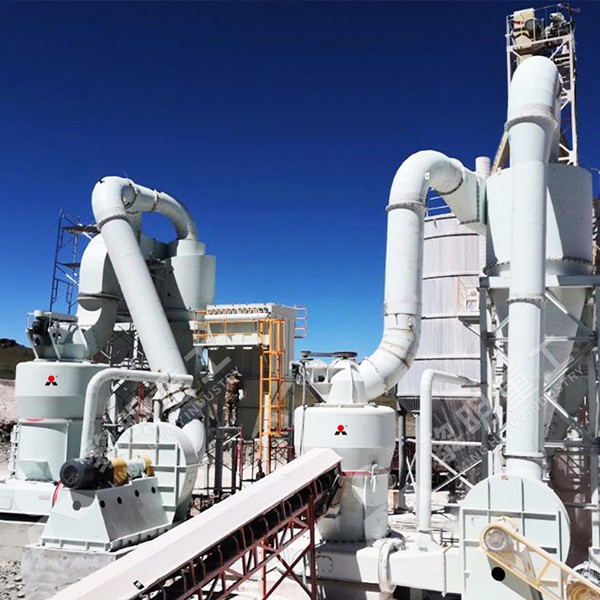 MRX Series Raymond Mill for moist materials