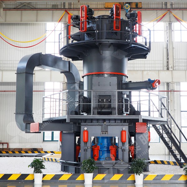Photo of HC1700 pendulum grinding mill in industrial setting