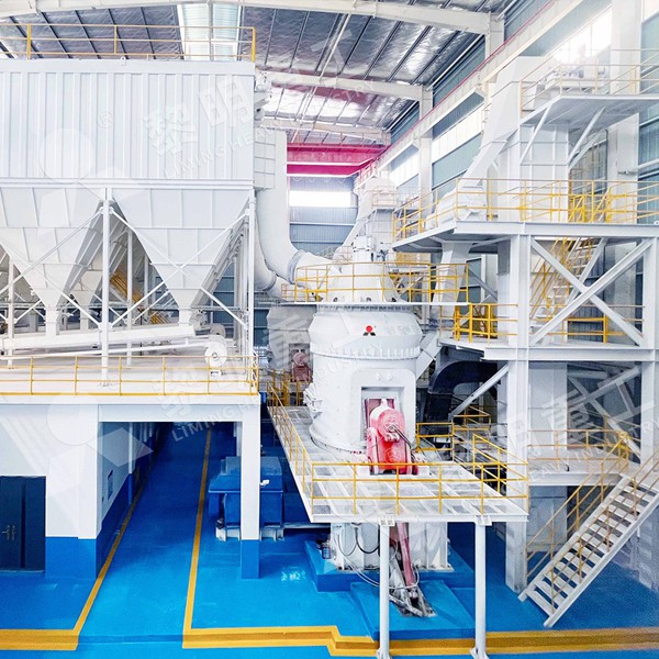 Working principle of a roller mill for calcium carbonate