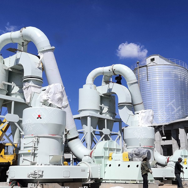 Working principle of Raymond mill with hot air flow